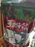 西域勇士新疆牛肉干手撕風(fēng)干牛肉干新疆特產(chǎn)牛肉干優(yōu)選原料獨立包裝 香辣味500g【獨立包裝】 曬單實(shí)拍圖