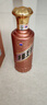 茅臺(tái)（MOUTAI）王子酒 醬香經(jīng)典（2.0）醬香型白酒 53度 500ml 單瓶裝 曬單實(shí)拍圖
