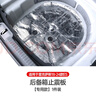 瓊昊車(chē)品適用雷克薩斯ES200/260/300h尾箱備胎隔音棉改裝后備箱降噪止震板 18-25款ES 尾箱止震板【4片裝】 曬單實(shí)拍圖