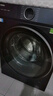 海爾（Haier）【云溪4.0】77E滾筒洗衣機(jī)全自動(dòng)直驅(qū)精華洗2.0超薄平嵌羊毛綠標(biāo)認(rèn)證一級(jí)能效家電國家補(bǔ)貼 77E單洗|直驅(qū)精華洗2.0+1.21超高洗凈比 曬單實(shí)拍圖