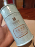 頂峰茶號【特級A】2025新茶開(kāi)化龍頂綠茶明前高山春茶嫩芽雀舌嘗鮮小罐單罐62.5g-明前特級A 曬單實(shí)拍圖