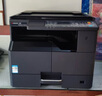 京瓷（KYOCERA）TASKalfa MZ2101 A3激光黑白多功能數(shù)碼復合機A4辦公打印機復印掃描家用商用 主機標配 官方標配 曬單實拍圖