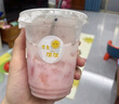 特美居（temeiju）奶茶杯一次性飲料杯400ml*30套 咖啡杯帶蓋加厚塑料果汁奶茶杯子 曬單實拍圖