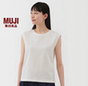 無印良品（MUJI）女式 天竺編織 法國袖T恤 短袖上衣女款內(nèi)搭25年夏季女裝BB2RKA5S 淺粉紅色 M （160/84A） 曬單實拍圖