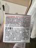 貝親（Pigeon）自然實感第3代啟銜奶嘴 寬口徑奶嘴 M號-1只裝 3個月以上 BA131 曬單實拍圖
