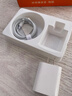 蘋果充電器45W適配原裝充電線正品快充套裝iPhone14/13promax/pro/plus/12/11/XS手機(jī)充電器數(shù)據(jù)線 【蘋果8-14系列】45W快充頭+快充線1米套裝 安全認(rèn)證 曬單實(shí)拍圖