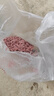 樂(lè)加酷紅蟲(chóng)蚯蚓釣魚(yú)顆粒窩料鯽魚(yú)鯉魚(yú)青魚(yú)草魚(yú)餌料野釣打窩黑坑散裝魚(yú)食 5斤紅蟲(chóng)蚯蚓(中顆粒4mm) 曬單實(shí)拍圖