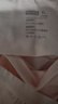 京東京造【純棉系列】女式內(nèi)褲10A級抗菌三角內(nèi)褲女中腰大碼女式內(nèi)褲XL 曬單實(shí)拍圖
