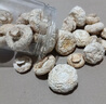 中都張家口特產(chǎn)三菌套裝干貨香菇木耳口蘑組合家庭裝密封防潮山珍禮盒 曬單實(shí)拍圖