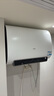海爾（Haier）【新品上市】海爾（Haier）電熱水器60升國(guó)家補(bǔ)貼扁桶雙膽雙3000W速熱一級(jí)能效超薄小尺寸升級(jí) 60L 3300W 升級(jí)抑垢凈水洗-PFQ5 曬單實(shí)拍圖