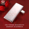 中國(guó)珠寶 SINO GEM足銀9999純銀白銀投資銀條銀磚銀錠銀塊碎銀子收藏儲(chǔ)值送生日禮物 50g【官方正品 假一賠十】 曬單實(shí)拍圖