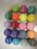 彩色網(wǎng)球掛件鑰匙扣LOGO定制印刷訂制刻字創(chuàng  )意造型網(wǎng)球墻背景墻球 30種顏色網(wǎng)球選擇下單咨詢(xún)客服 曬單實(shí)拍圖