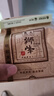 獅峰牌2025年新茶綠茶明前龍井43茶葉一級200g春茶錢塘紙包送禮自己喝 曬單實拍圖