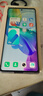 vivo Y78 Y78+ 二手5G手機(jī) 旗艦級(jí)120Hz高刷 OIS光學(xué)防抖 全面屏游戲拍照手機(jī) 【Y78+】天青色 12GB+256GB 99新 曬單實(shí)拍圖