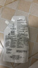 歐萊雅（LOREAL）直發(fā)膏軟化劑免夾免拉一梳直頭發(fā)柔順劑燙發(fā)水不傷發(fā)離子燙藥水 直發(fā)膏400+定型劑400 曬單實拍圖