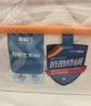 喜臨門可脫卸設(shè)計(jì) A類面料 獨(dú)袋彈簧床墊 3D芯材床墊 白騎士kids1.8x2米 曬單實(shí)拍圖