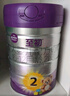 a2至初2段較大嬰幼兒配方奶粉6-12月850g*2罐乳鐵蛋白二段奶粉 禮盒 曬單實拍圖