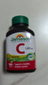 健美生（Jamieson）高含量維生素C緩釋片 1000mg/粒 100片/瓶天然無糖高活性VC促代謝 曬單實(shí)拍圖