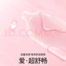 杜蕾斯避孕套超薄 安全套 LOVE 10只裝 男女用 套套 成人情趣 計(jì)生用品 曬單實(shí)拍圖