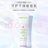 玫琳凱洗面奶護膚品1號柔性洗面奶潔面霜卸妝清潔毛孔化妝品旗艦 1號柔性潔面霜【新款】 曬單實拍圖