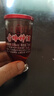 古嶺神酒35度75ml*16杯養(yǎng)生酒男女藥材露酒黃精人參米酒浸泡節(jié)日禮盒 曬單實(shí)拍圖