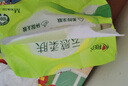 心相印抽紙 【肖戰(zhàn)推薦】云感柔膚 3層90抽*20包M碼 立體壓花 整箱銷售  曬單實拍圖