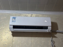 美的空調(diào) 大1.5匹 酷省電pro 新一級(jí)能效 變頻冷暖 家電國(guó)家補(bǔ)貼 節(jié)能壁掛式掛機(jī) KFR-35GW/N8KS1-1P 曬單實(shí)拍圖