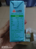 三元小方白脫脂純牛奶整箱200ml*24盒 0脂肪 健身伴侶 曬單實(shí)拍圖
