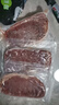 元盛（ 龍江和牛）整切調(diào)理安格斯西冷牛排2.2kg /10片含醬包健身輕食 曬單實拍圖