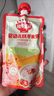 秋田滿(mǎn)滿(mǎn)口袋粥胚芽米粥嬰幼兒即食粥早餐速食粥米糊營(yíng)養搭配寶寶輔食6月+ 【150g*3袋】豬肉紅棗南瓜粥*3 曬單實(shí)拍圖