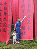 UR2025夏季新款女裝復(fù)古休閑荷葉邊無袖牛仔連衣裙UWG850113 曬單實拍圖