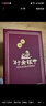 中銀鑫行黃金素圈耳環(huán)光面999足金圓形耳飾養(yǎng)耳純金黃金養(yǎng)耳洞 小號耳釘一對（克重多退少補） 約1g 曬單實拍圖