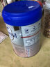 愛他美（Aptamil）德國白金版HMO 幼兒配方奶粉2+段 (2歲及以上) 800g 德愛白金 曬單實拍圖