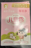 郁美凈兒童面霜25g*5袋霜保濕補(bǔ)水夏季寶寶面霜青少年潤(rùn)膚霜3-6-12歲 曬單實(shí)拍圖