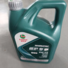 嘉實多嘉實多（Castrol）全合成機油 發(fā)動機潤滑油 汽車保養(yǎng) 磁護專享全合成 SP級 5W-40 4L 曬單實拍圖
