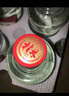 桂林三花酒 高度白酒 米香型 玻瓶 52度 480ml 單瓶裝 曬單實拍圖