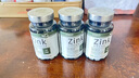 elexir pharma天然有機鋅片100片/瓶 含有三種鋅 檸檬酸鋅復合元素補充劑營(yíng)養保健兒童 1瓶裝3個(gè)月用量 曬單實(shí)拍圖