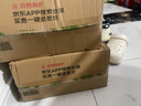 可復(fù)美膠原棒2.0重組膠原蛋白肌御修護次拋精華液30支修護舒緩保濕滋養(yǎng) 曬單實拍圖