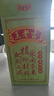 王老吉涼茶 草本植物飲料 綠盒紅罐裝禮盒裝 清涼茶飲料 【夏季企業(yè)購】 250ml*24盒整箱裝(新日期) 曬單實(shí)拍圖