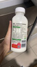 悅鮮活鮮牛奶 高鈣鮮奶 A2型450ml*3瓶 低溫奶巴氏殺菌乳 曬單實(shí)拍圖