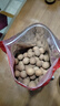 莆田 桂圓龍眼干 新貨福建桂圓干 非無核桂圓肉煲湯食用 【果徑2.0-2.2cm】 桂圓干500克 曬單實(shí)拍圖