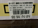 白熊（VEDETT） 精釀啤酒 330ml*24瓶  柑橘芳香 啤酒整箱裝 曬單實拍圖