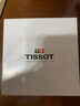 天梭（TISSOT）瑞士力洛克系列機械女表經(jīng)典時(shí)尚女士腕表送女友生日七夕送禮 T006.207.11.058.00黑盤(pán)鋼帶款 曬單實(shí)拍圖