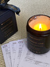 Anrekont香薰蠟燭情侶浪漫夫情依蘭香妻助熏香興男女調燃香房氛圍情香氛事 1瓶裝【依蘭+檀香木創(chuàng  )新】送眼罩 曬單實(shí)拍圖