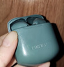 漫步者（EDIFIER）Comfo Clip Q qq耳夾式藍(lán)牙耳機(jī) 開放式 同聲傳譯 適用蘋果華為小米OPPO手機(jī)奶霜白七夕情人節(jié)禮物 曬單實(shí)拍圖