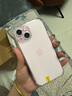 Apple 蘋果 iPhone  15 二手手機(jī) A16國行優(yōu)惠券補(bǔ)貼 粉色 256G 曬單實(shí)拍圖
