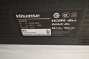 海信電視E7N Pro 75英寸 信芯芯片H6 U+Mini LED 墨晶屏 300Hz高刷DeepSeekAI智能政府補(bǔ)貼20%以舊換新 75英寸 曬單實(shí)拍圖