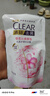 清揚(yáng)（CLEAR）去屑蓬松洗發(fā)水1.2kg  櫻花沁爽香型1200g 持久留香 曬單實拍圖