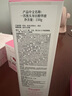ILSO黑頭導出精華液Hello Kitty聯(lián)名黑頭水去黑頭白頭閉口深層清潔 曬單實拍圖