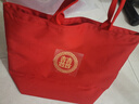 ZOCI結婚收禮金包紅色布袋手提袋婚包女新娘帆布包裝紅包的包包定制 大號 【1個(gè)】 曬單實(shí)拍圖